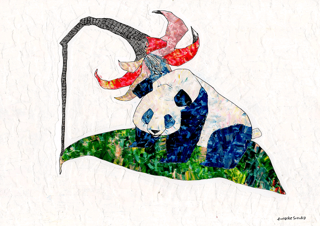 Funaike Suzukaさん作 funaike suzukaさん作