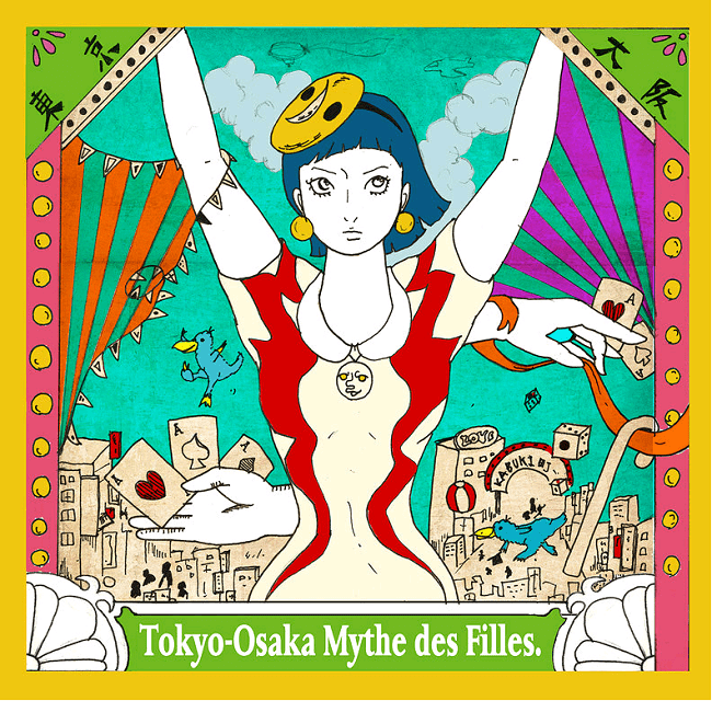 Lee Yuni作『TOKYO vs OSAKA』 Lee Yuni作『TOKYO vs OSAKA』