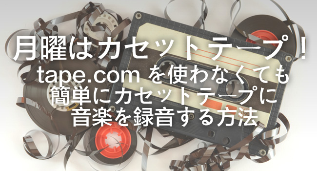 なつかしのあの頃は・・・ なつかしのあの頃は・・・